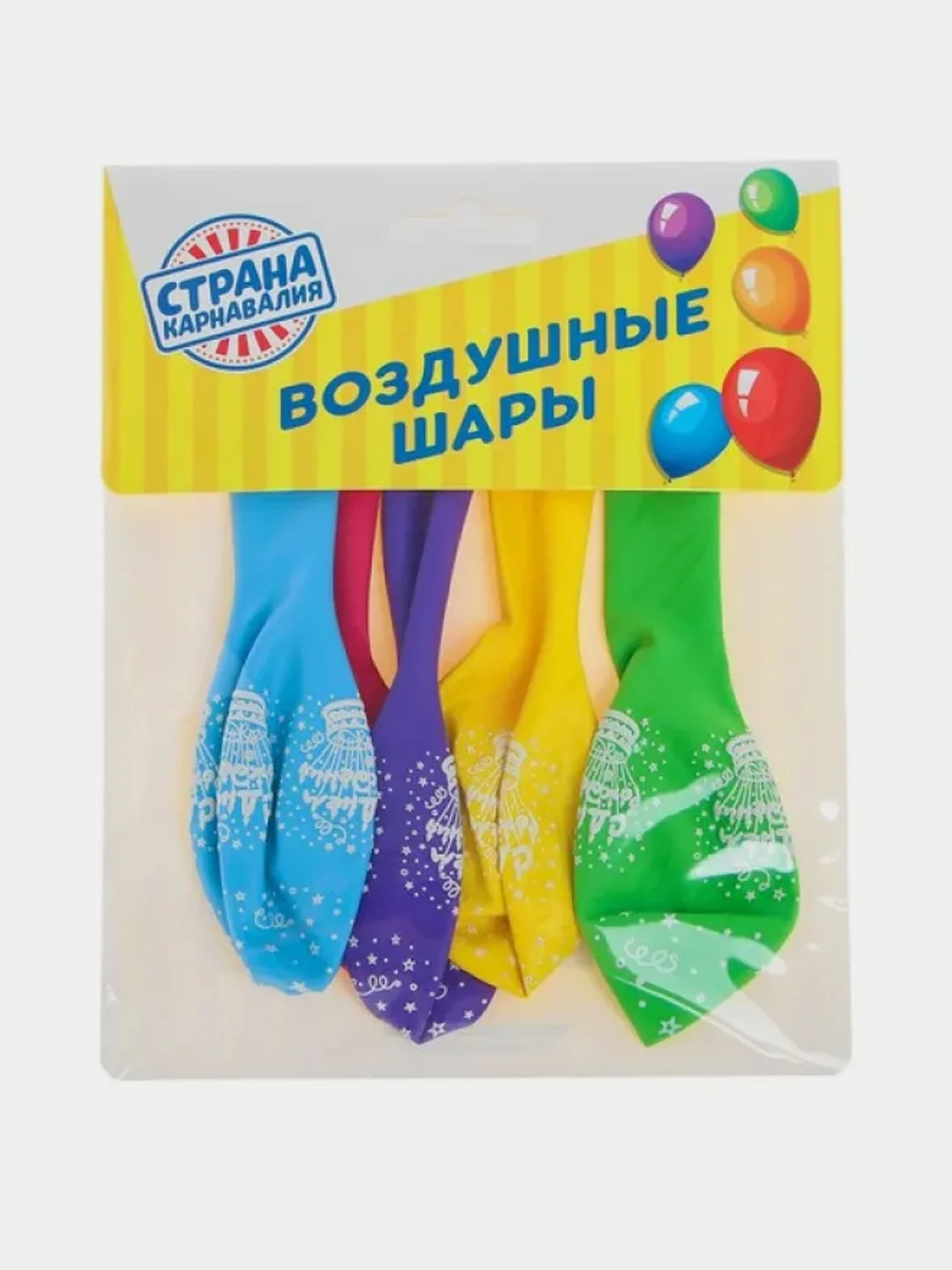 Шар латексный 12" С днём рождения, торт, набор 5 шт, (331541, 6631343 )