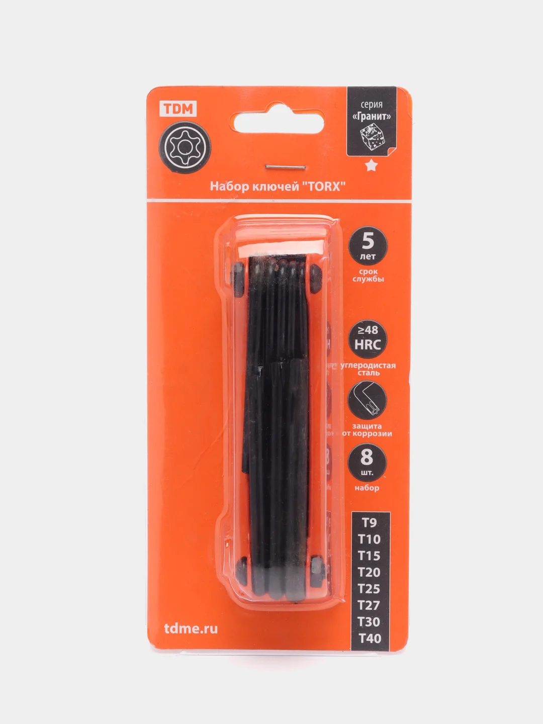 Набор имбусовых ключей TORX (звездочки) раскладной 8шт. TDM