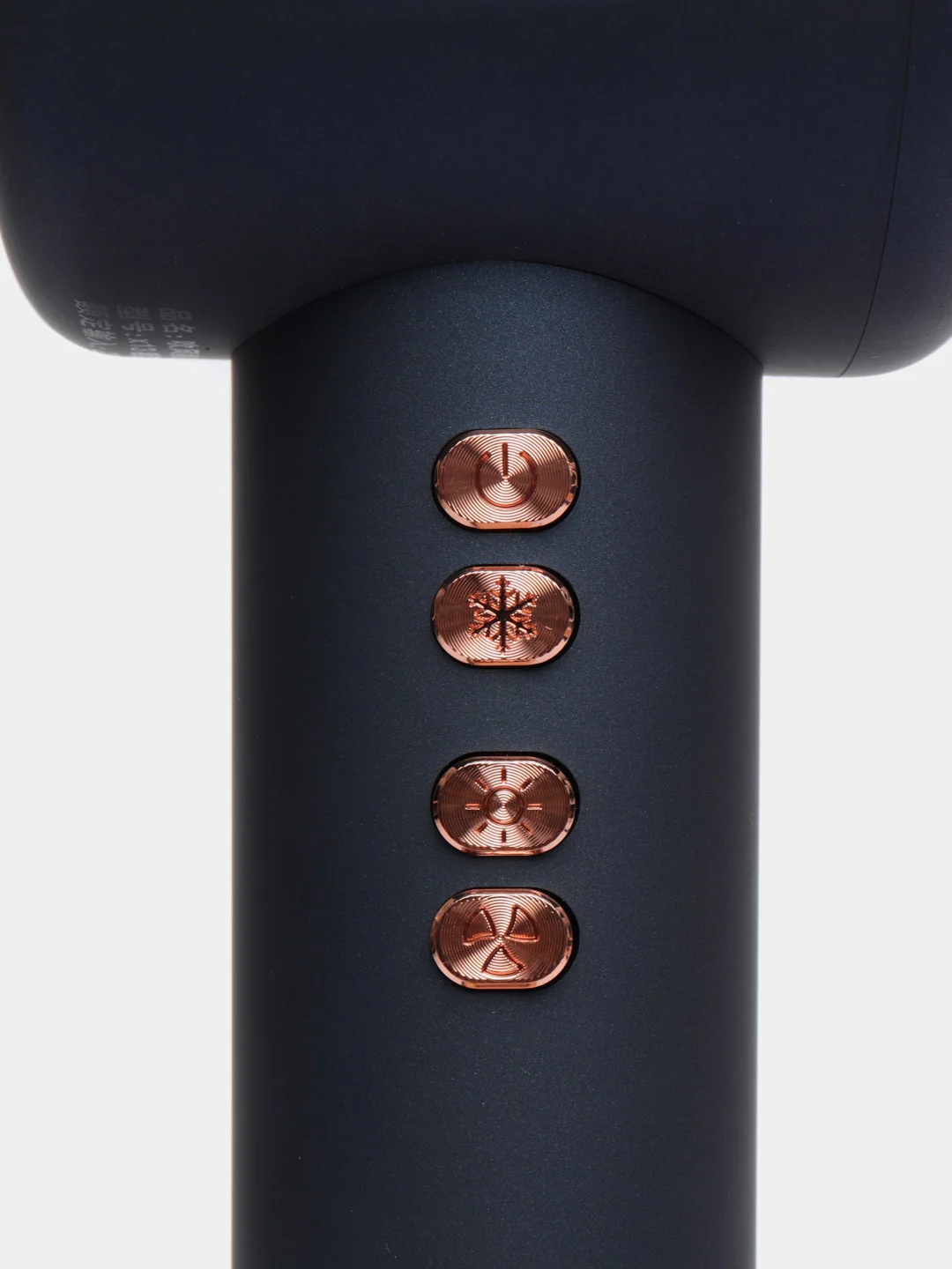 Синий фен для волос Xiaomi SenCiciMen Hair Dryer X13 EU