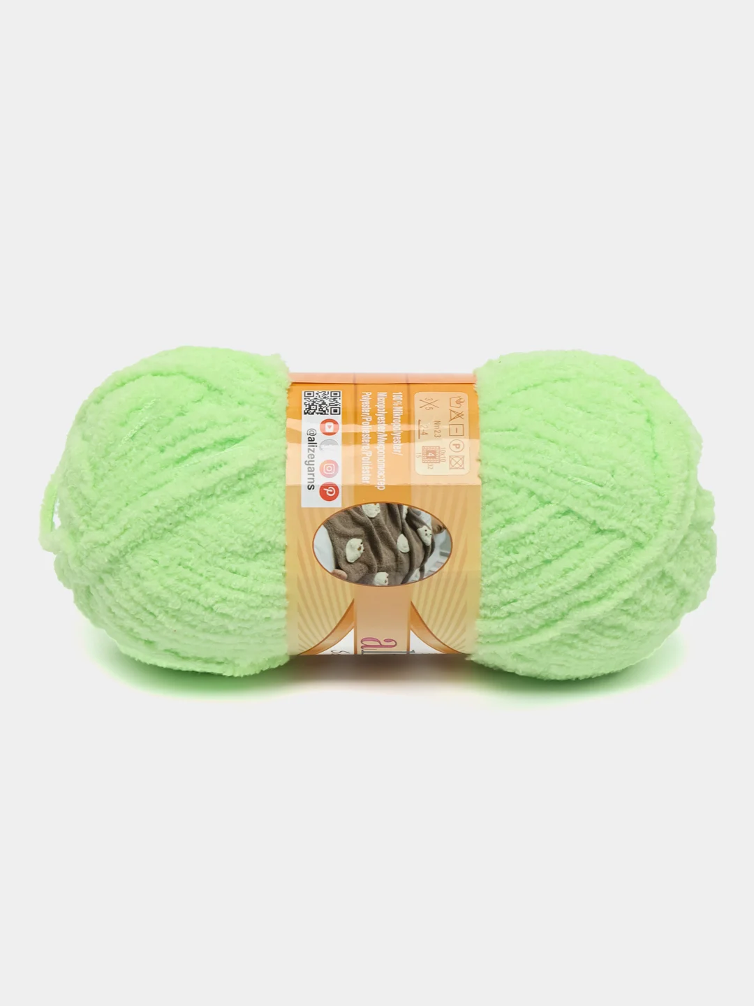 Плюшевая пряжа Alizе softy, 50 г, 115 м