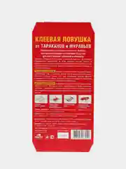 Красный клеевая ловушка от тараканов и муравьев