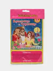 Розовый настольная игра для детей и всей семьи, ходилка бродилка