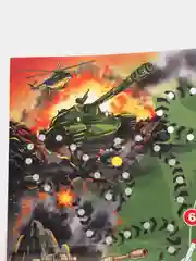 Красный настольная игра для детей и всей семьи, ходилка бродилка