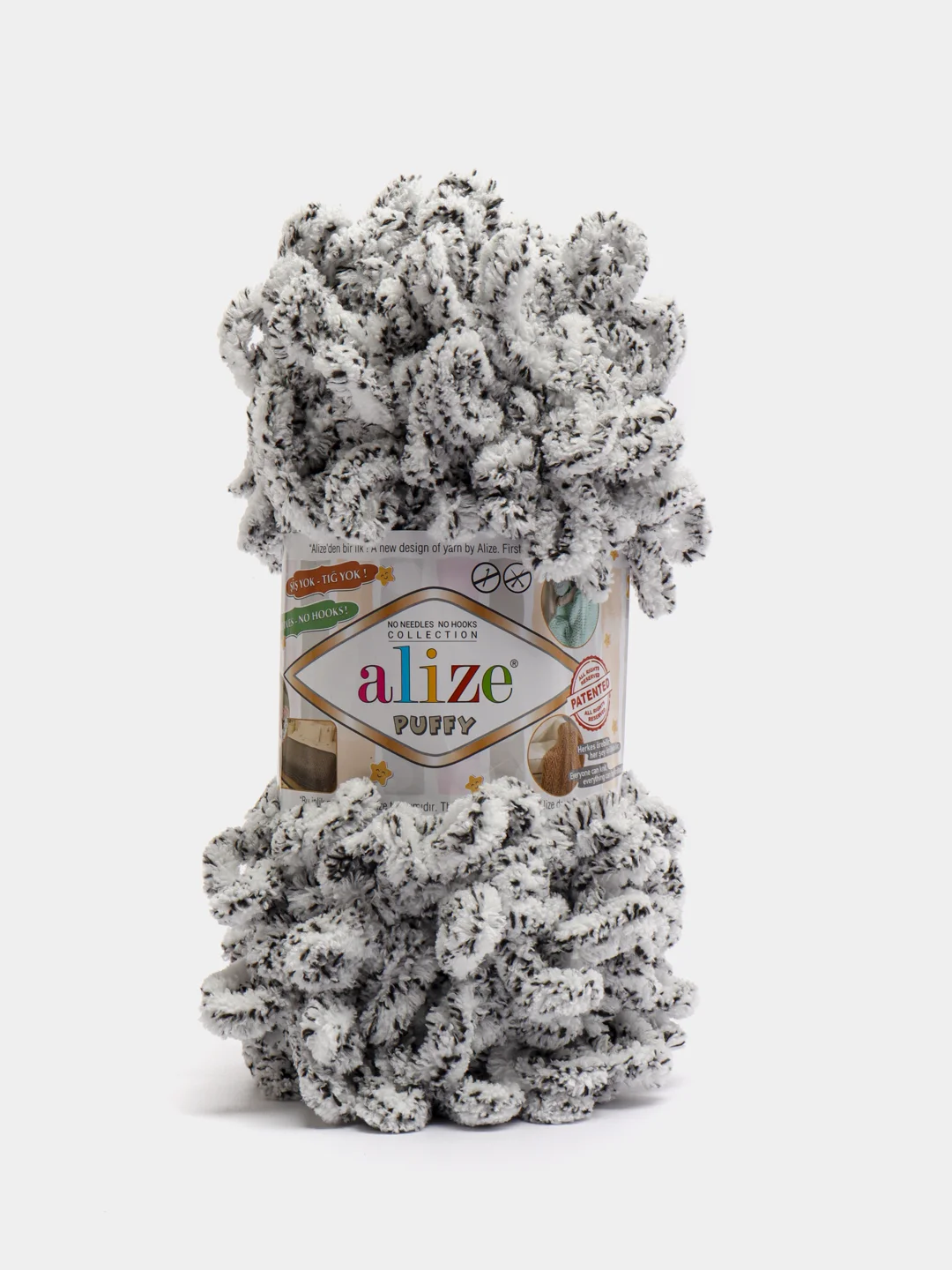 Серебряный пряжа Alize Puffy, 5 штук, петельки большие