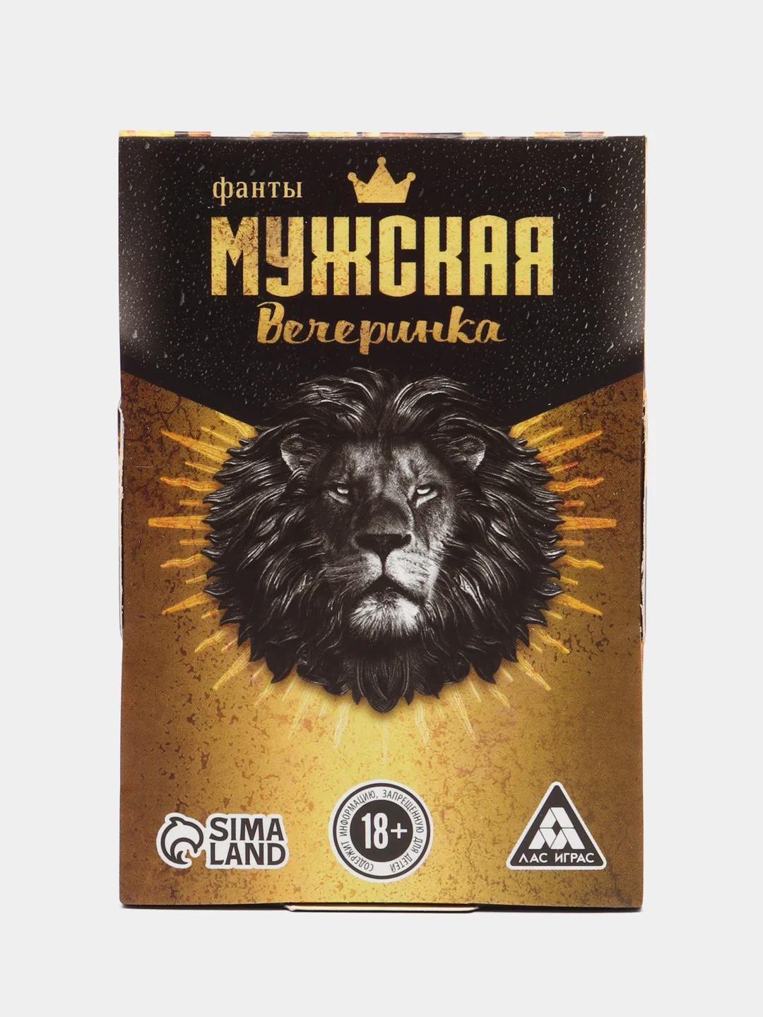 Игра настольная, фанты "Мужская вечеринка", 20 карт, 18+