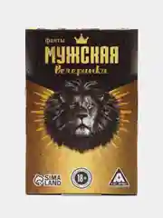 Игра настольная, фанты "Мужская вечеринка", 20 карт, 18+