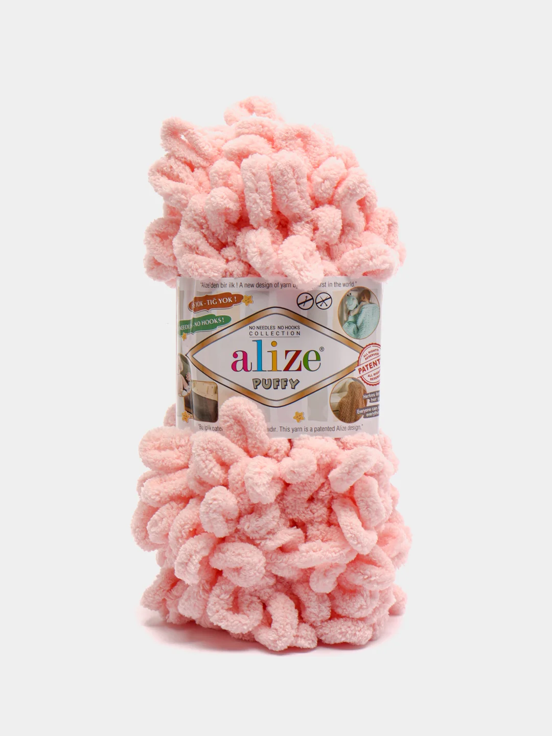 Кремовый пряжа Alize Puffy, 5 штук, петельки большие