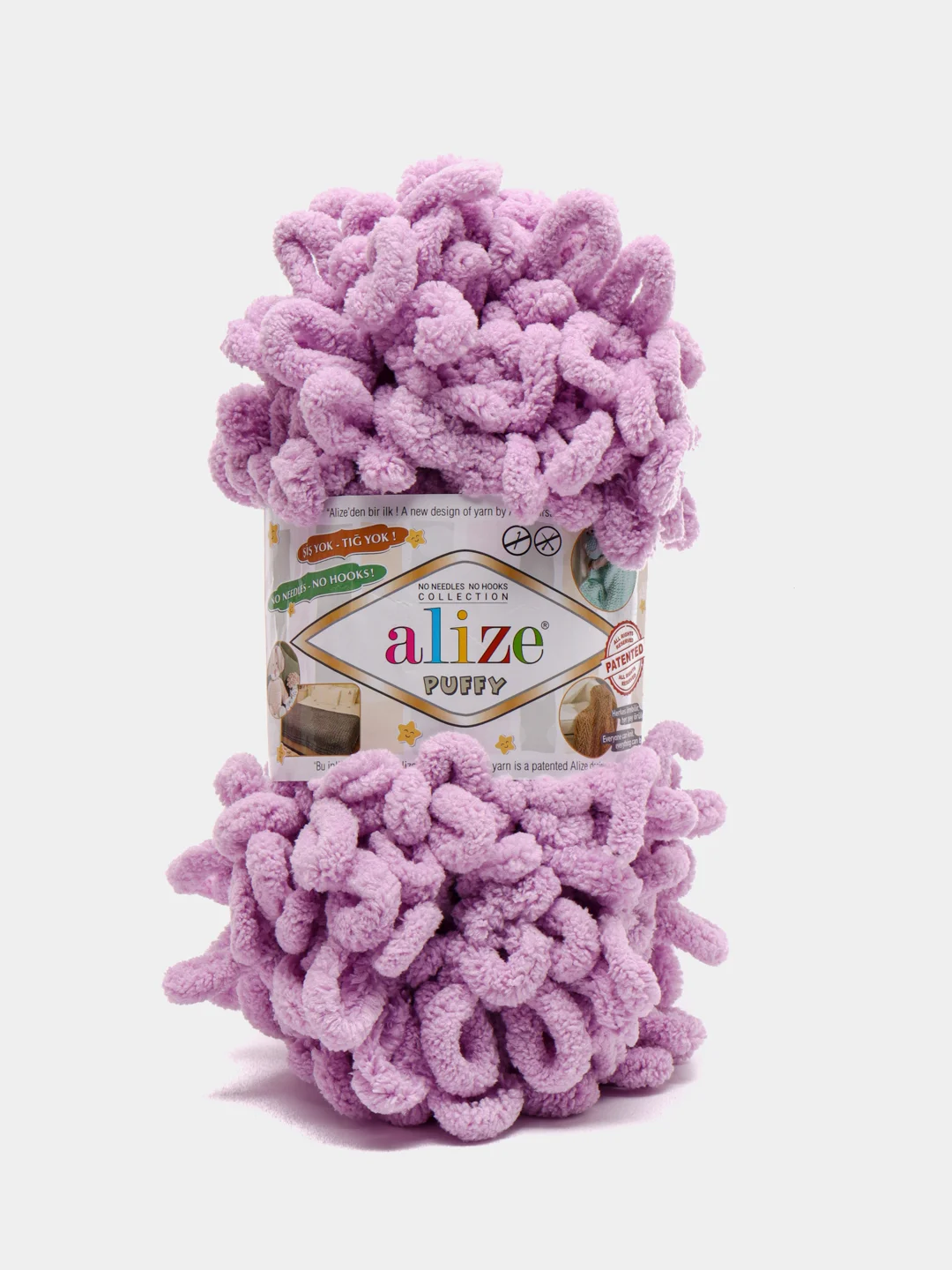 Сиреневый пряжа Alize Puffy, 5 штук, петельки большие
