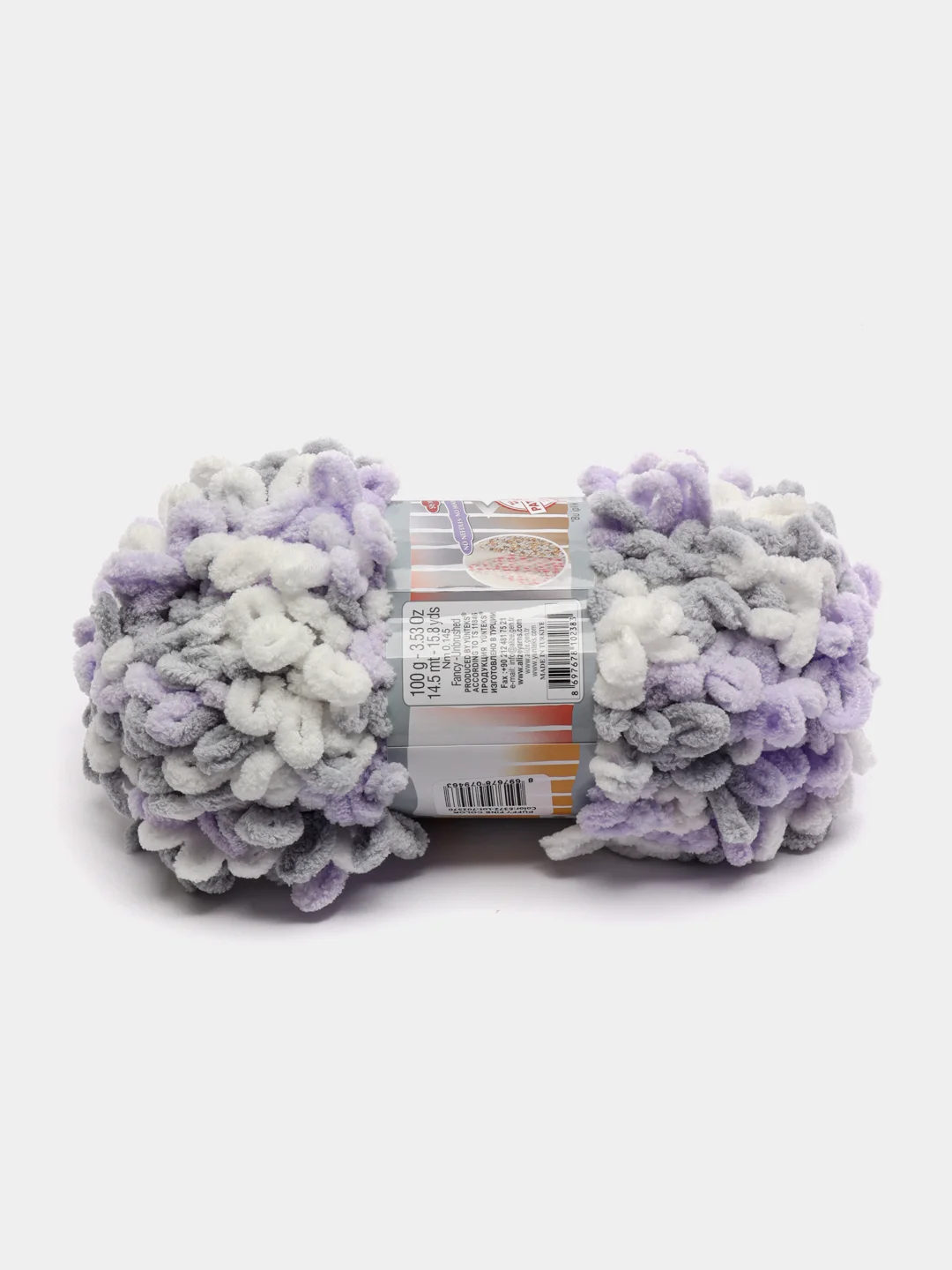 Сиреневый пряжа Alize Puffy Fine color 5 штук  петельки маленькие