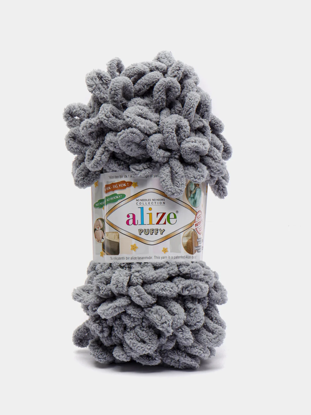 Серый пряжа Alize Puffy, 5 штук, петельки большие