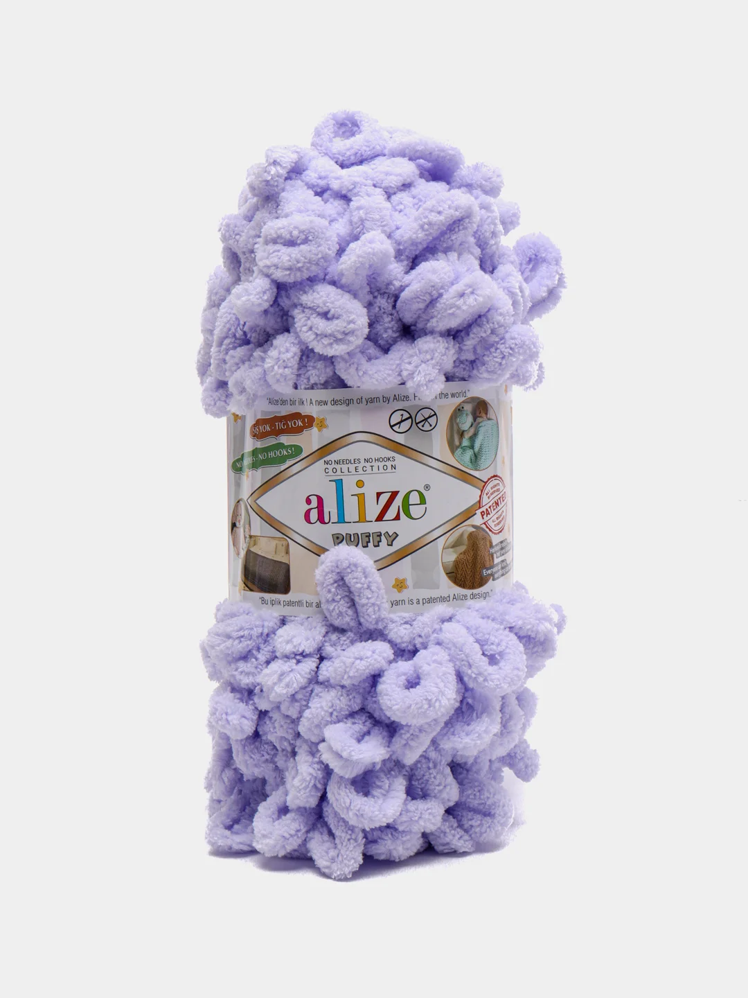 Лавандовый пряжа Alize Puffy, 5 штук, петельки большие