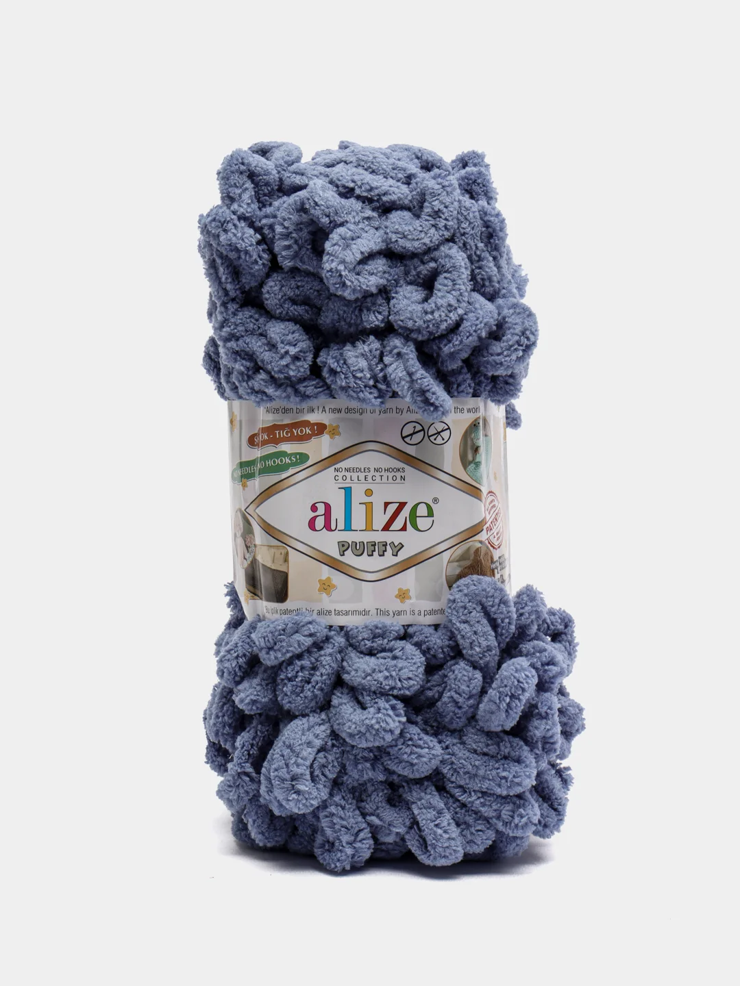 Синий меланж пряжа Alize Puffy, 5 штук, петельки большие
