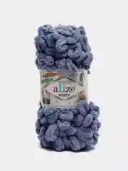 Синий меланж пряжа Alize Puffy, 5 штук, петельки большие