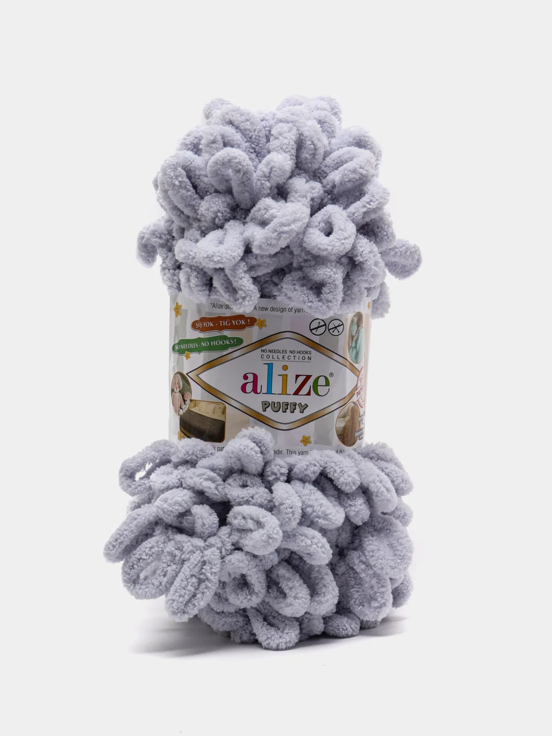 Серый металлик пряжа Alize Puffy, 5 штук, петельки большие
