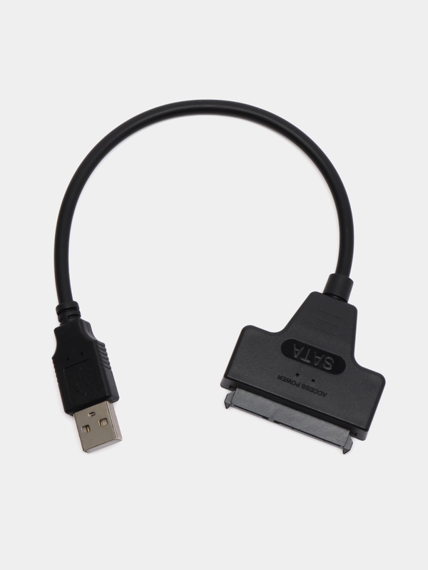 Кабель-переходник Sata-USB 2.0 и 3.0, для подключения жестких дисков 2.5 и SSD