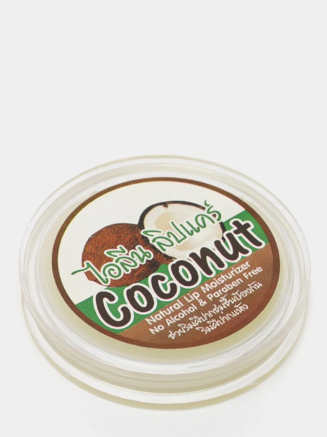 Увлажняющий бальзам для губ Coconut