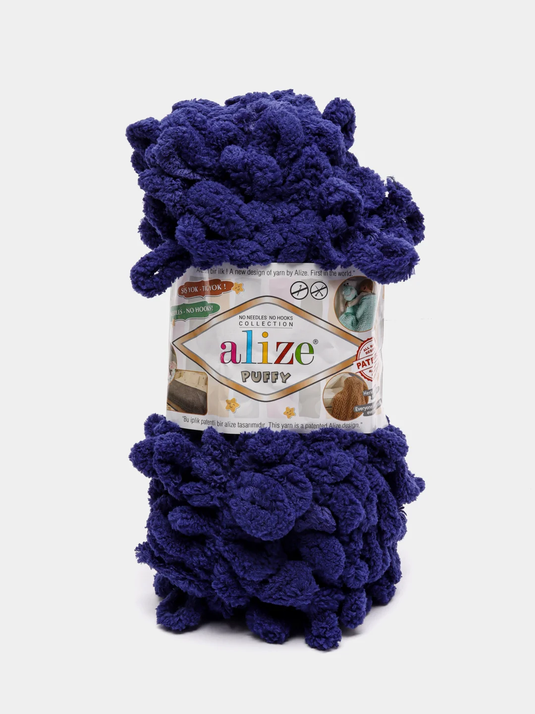 Темно-синий пряжа Alize Puffy, 5 штук, петельки большие