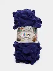 Темно-синий пряжа Alize Puffy, 5 штук, петельки большие
