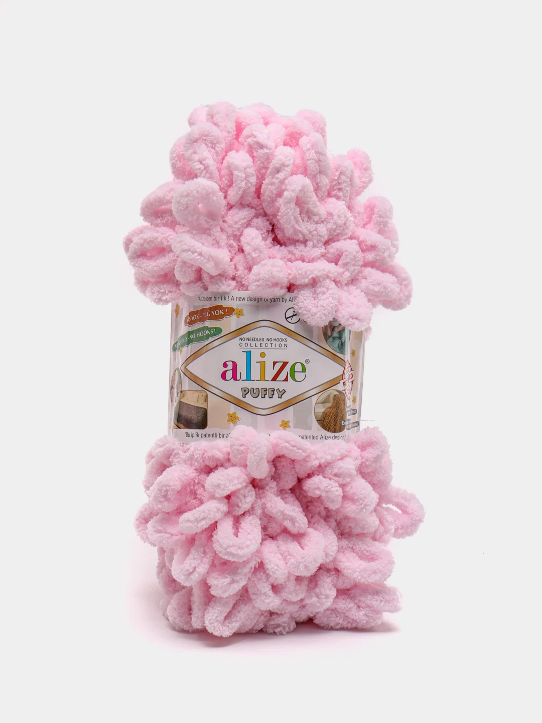 Конфетный пряжа Alize Puffy, 5 штук, петельки большие