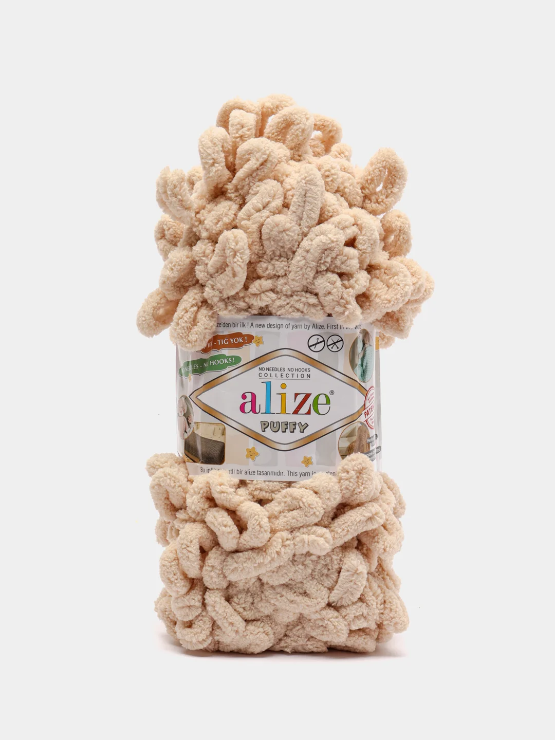 Карамельный пряжа Alize Puffy, 5 штук, петельки большие