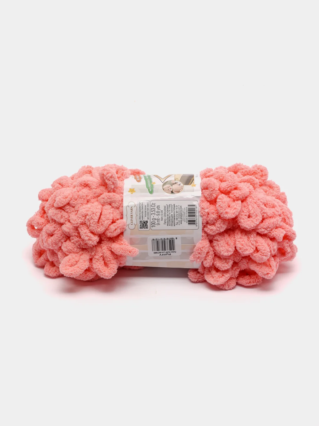Пастельно-коралловый пряжа Alize Puffy, 5 штук, петельки большие