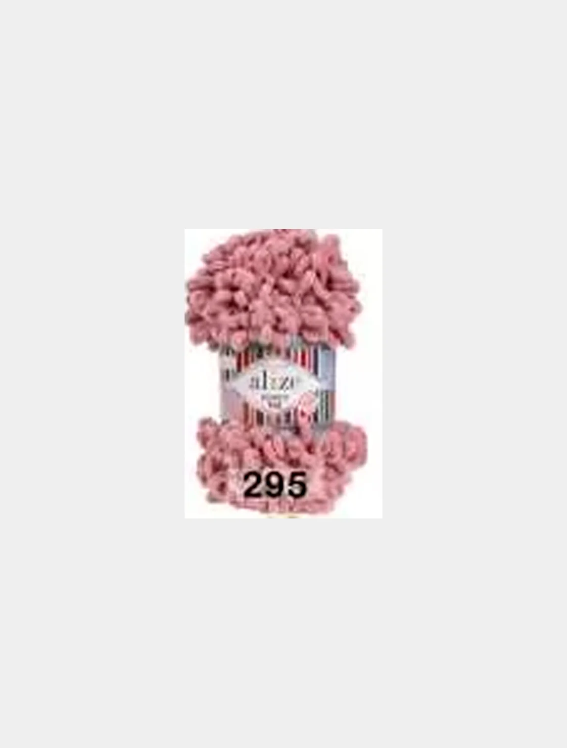 Коралловый пряжа Alize Puffy Fine, маленькие петельки, микрополиэстер, 100 г, 14 м