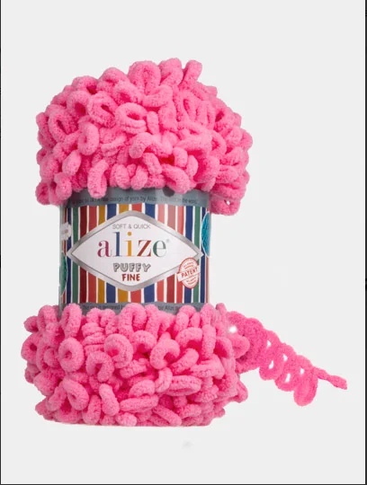 Пряжа Alize Puffy Fine, маленькие петельки, микрополиэстер, 100 г, 14 м