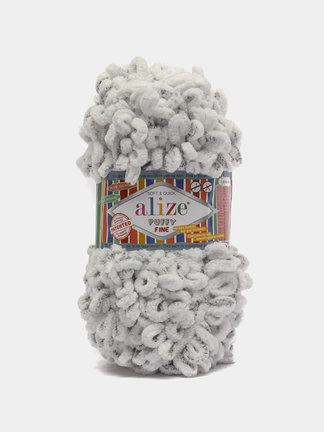 Серебряный пряжа Alize Puffy Fine 5 штук петельки маленькие
