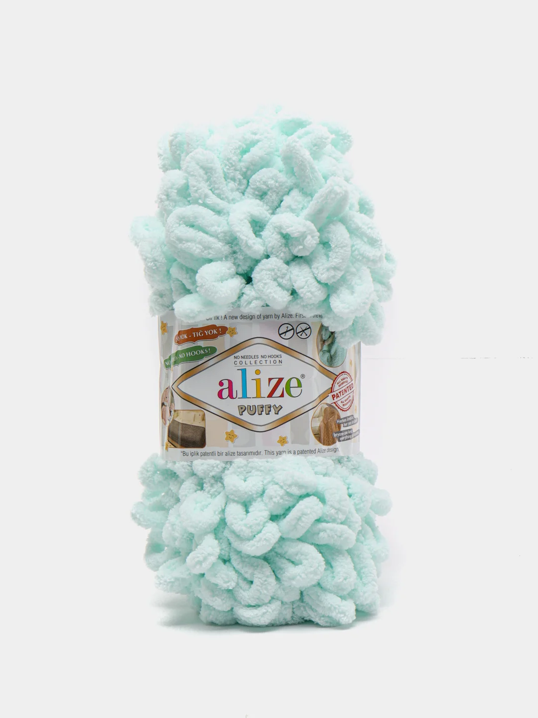 Мятный пряжа Alize Puffy, 5 штук, петельки большие