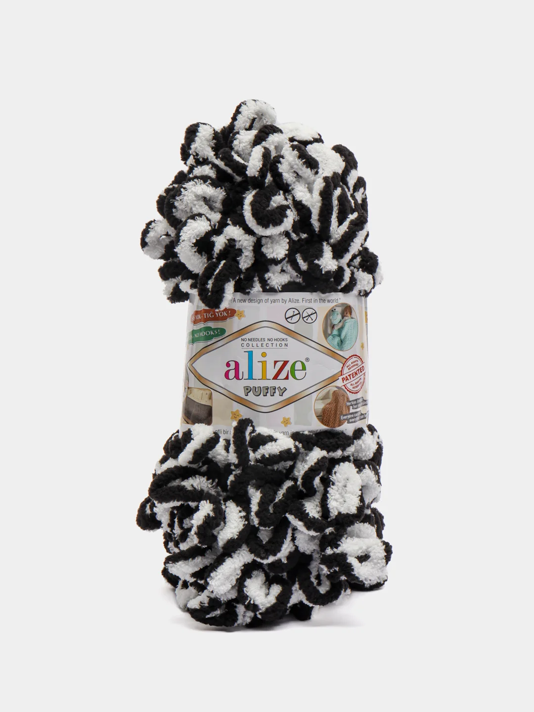 Угольный пряжа Alize Puffy, 5 штук, петельки большие