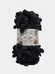 Черный пряжа Alize Puffy, 5 штук, петельки большие