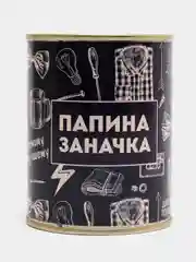 Черный копилка-банка для мальчиков