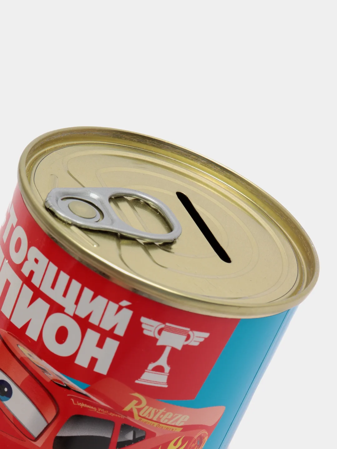 Разноцветный копилка-банка для мальчиков