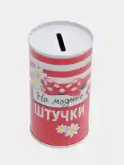 Белый копилка для денег