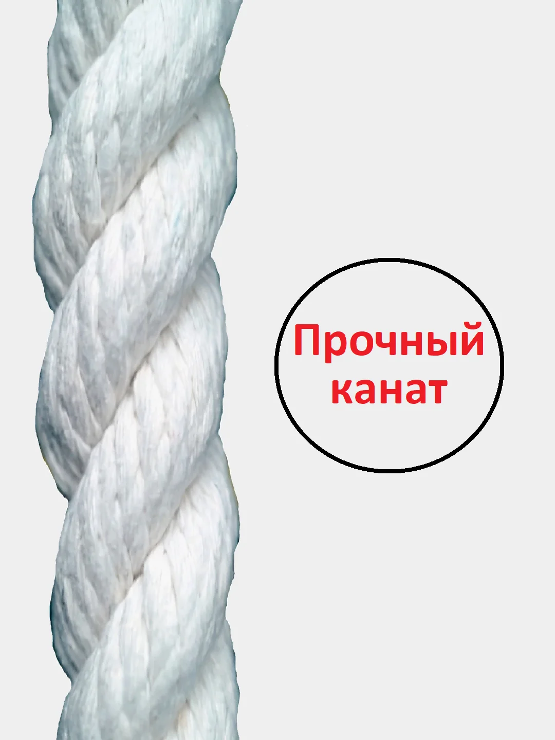 Темно-синий шведская стенка, 150 кг