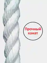 Темно-синий шведская стенка, 150 кг