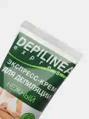 Голубой крем-депилятор для депиляции в области бикини, подмышек, лица и ног