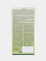 Коралловый восковые полоски для депиляции в области бикини, подмышек, лица, для чувствительной кожи