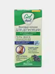 Коралловый восковые полоски для депиляции в области бикини, подмышек, лица, для чувствительной кожи