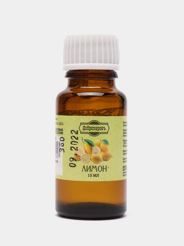 Эфирное масло "Лимон", флакон-капельница, 15 мл