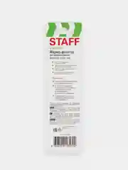 Маркер-детектор для проверки подлинности банкнот, STAFF "Manager" BTP-232, блистер, 151232