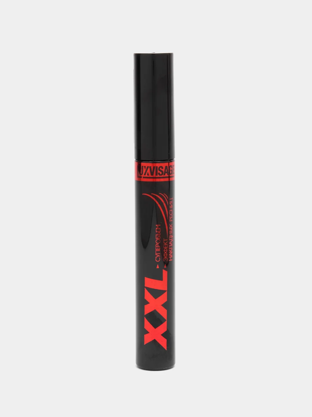 Тушь для ресниц Luxvisage XXL "Суперобъём. Эффект накладных ресниц"