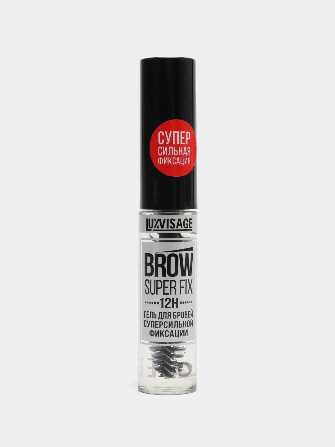 Гель-фиксатор для бровей Luxvisage BROW SUPER FIX 12H, суперсильной фиксации