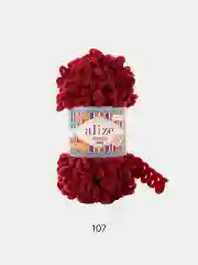 Бордовый puffy Fine Alize пряжа маленькими петельками