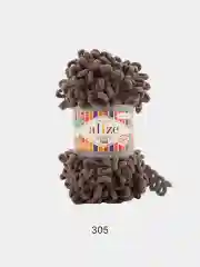 Шоколадный puffy Fine Alize пряжа маленькими петельками
