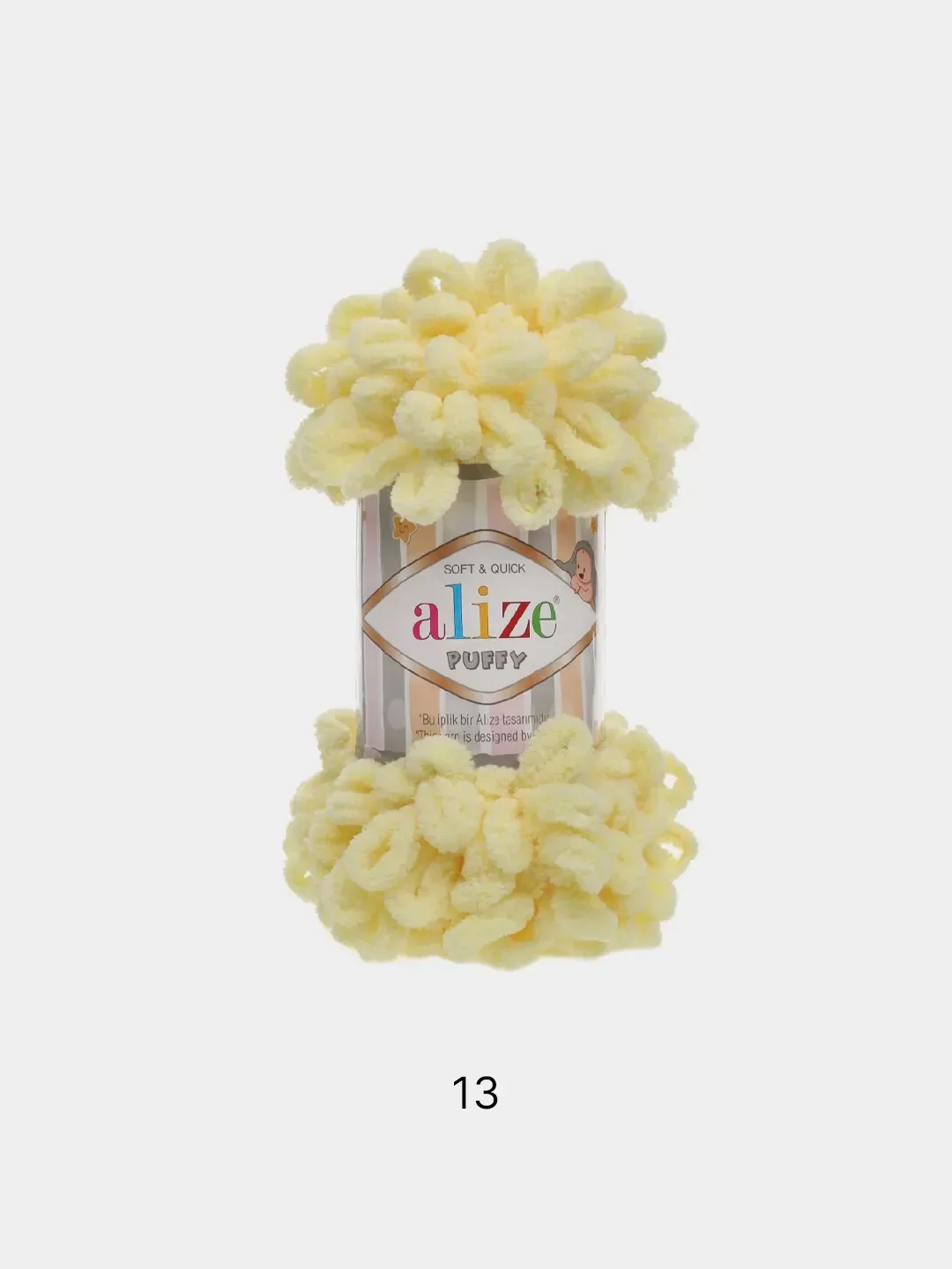 Желтый пряжа с большими петельками Puffy Alize (Ализе Пуффи), разные цвета