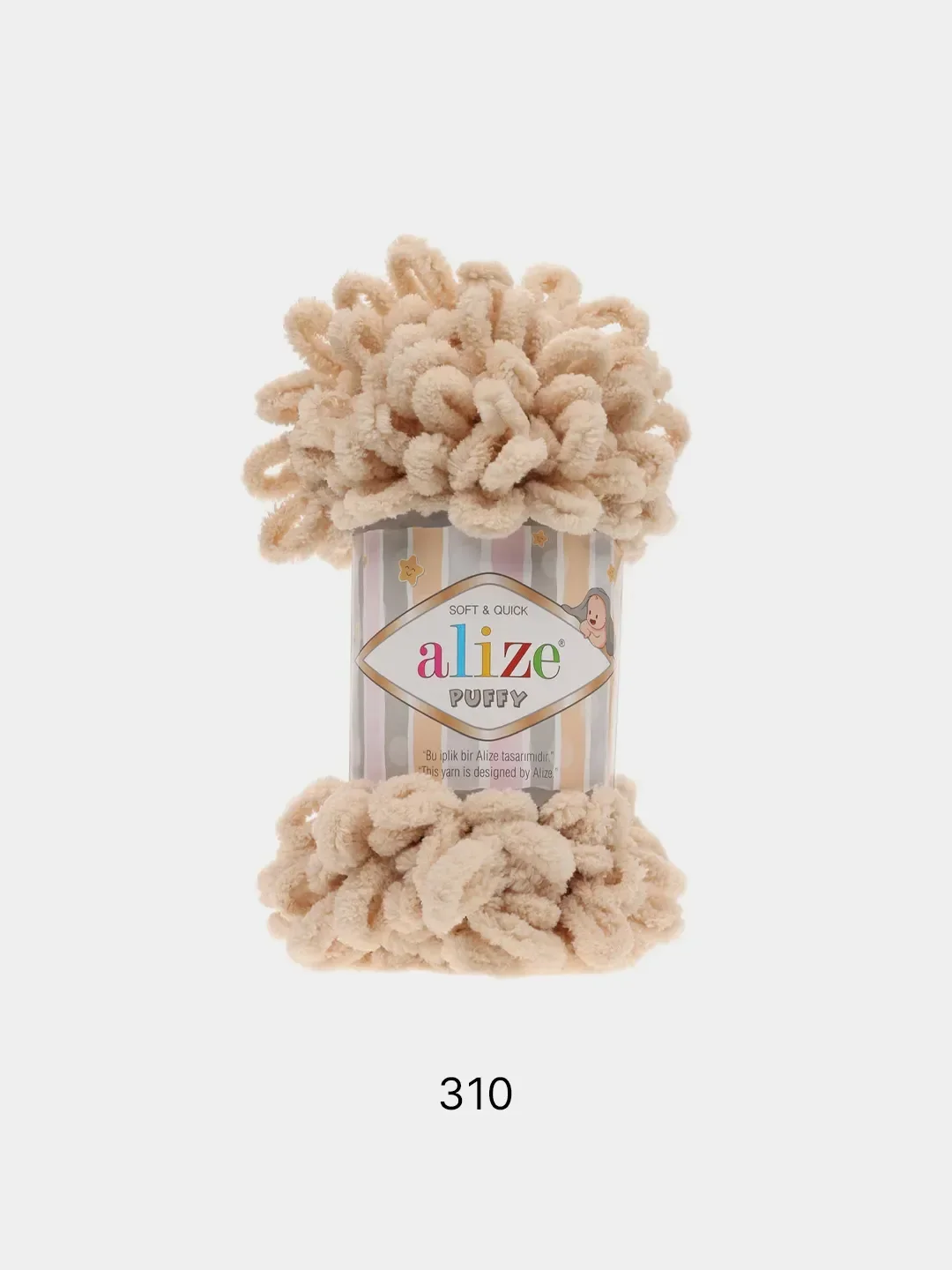 Кремовый пряжа с большими петельками Puffy Alize (Ализе Пуффи), разные цвета