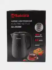 Черный чайник электрический Sakura SA-2165BK, 1500-1800 Вт