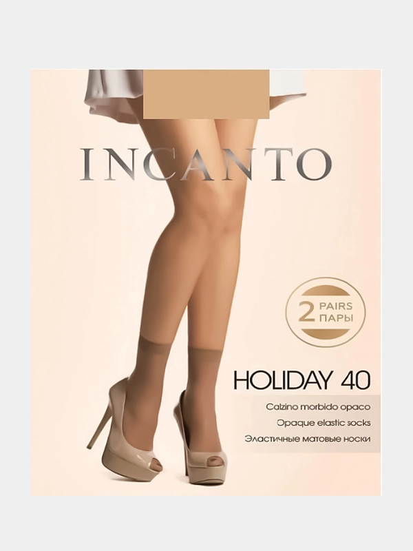 Носки женские Incanto "Holiday", светло-коричневые, 40 ден