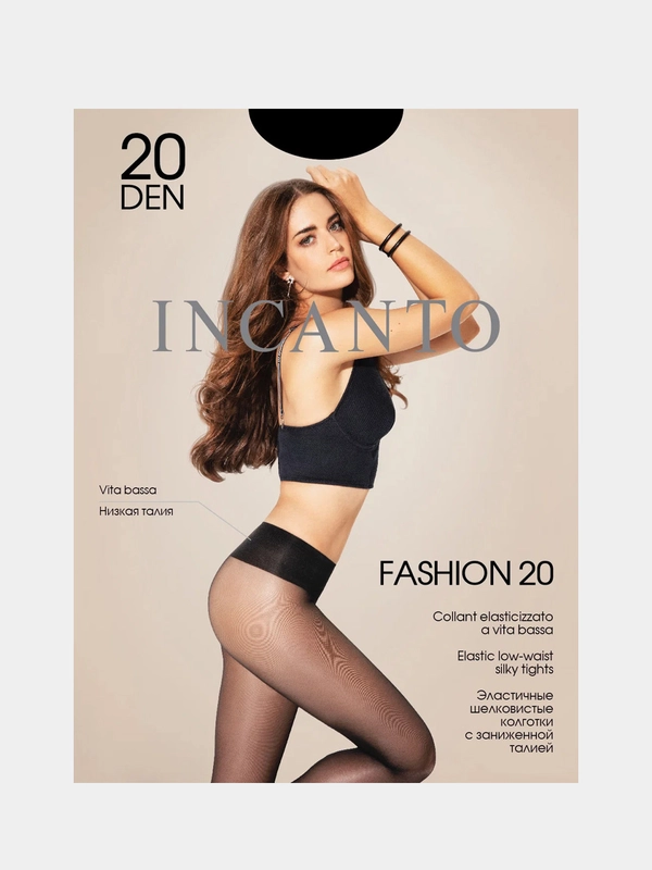 Колготки Incanto "Fashion", черные, 20 ден